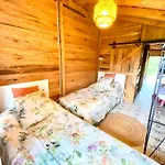 Apartment La Maria *